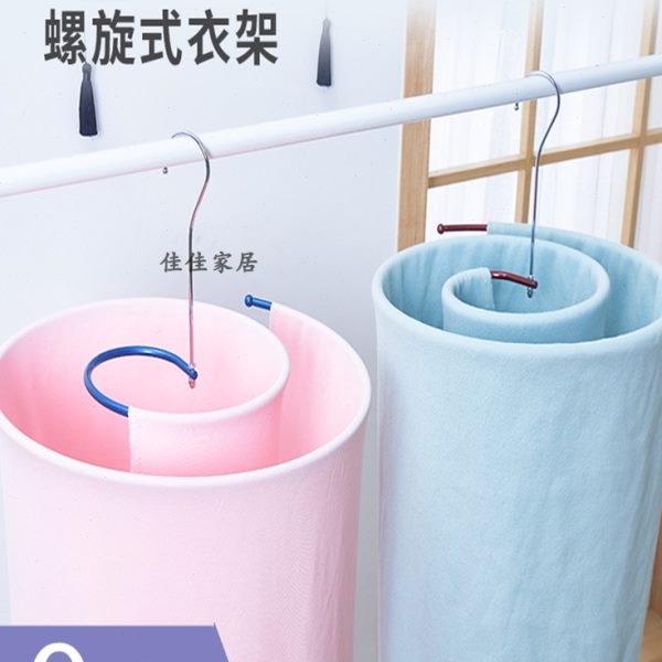 大衣架晒被子沙发巾长螺旋衣架神器晾床单被套不锈钢式浴巾架