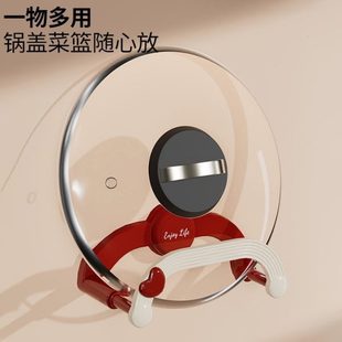 锅盖架壁挂免打孔沥水架脚浴室置物架吸盘伸缩厕所奶油盆洗澡收纳