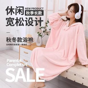 家用柔软连帽洗澡睡衣睡袍可穿浴巾女速干秋冬吸水浴袍珊瑚绒浴裙