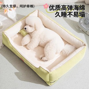 通用可拆洗耐抓耐磨防水宠物狗窝小型犬比熊狗狗睡觉 狗窝四季