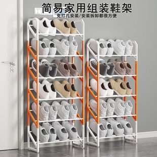 简易窄斜式 架小窄门口金属7 插斜超薄超入门铁艺免安装 1放CM家用鞋
