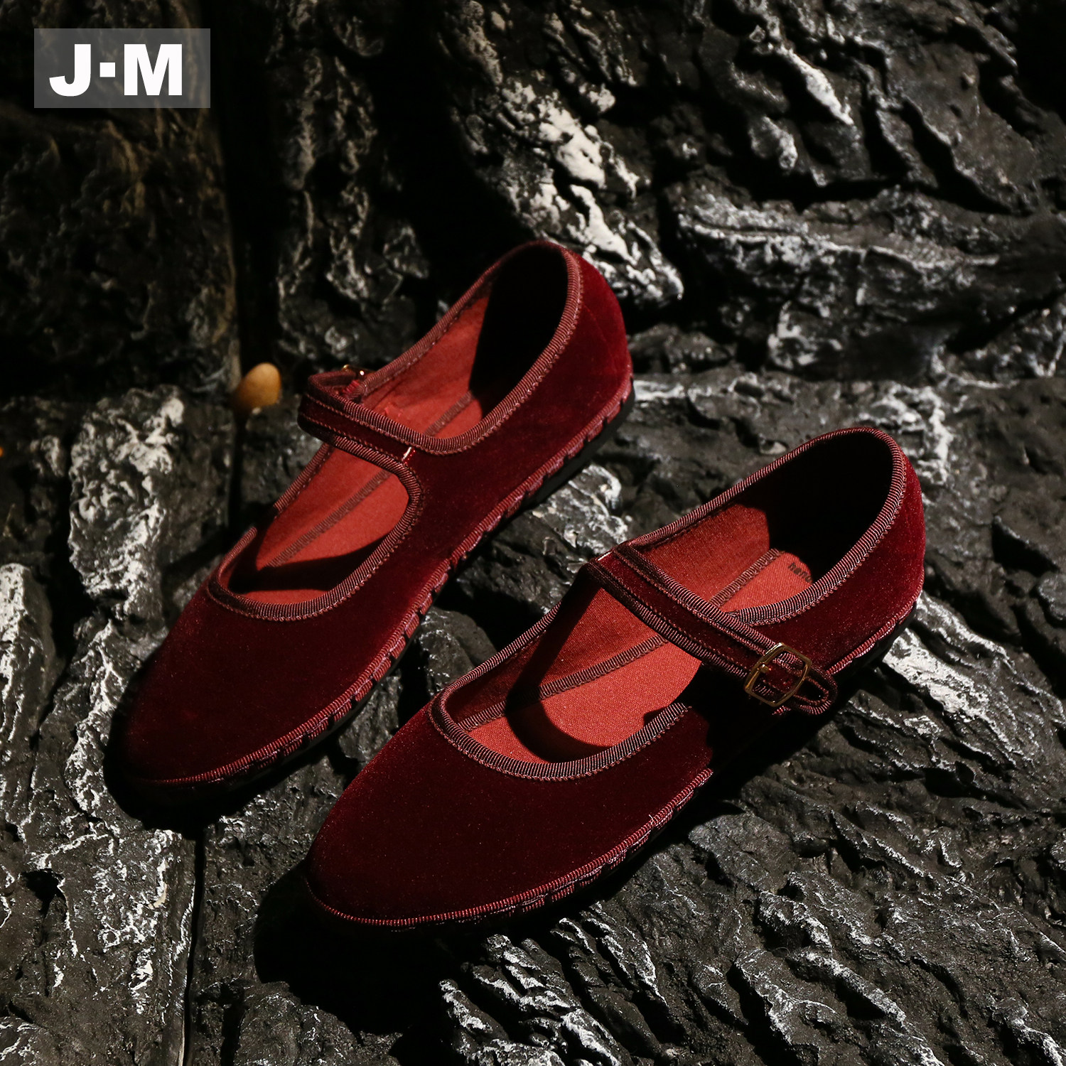 J·M（服装鞋帽）复古绒面玛丽珍鞋女2026新款百搭一字扣平底单鞋,女鞋,玛丽珍鞋,淘宝优惠券,粉丝福利购,淘宝优惠卷