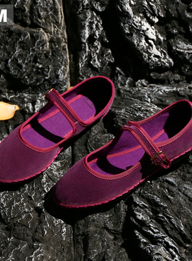 J·M（服装鞋帽）复古风紫色玛丽珍鞋女一字扣带平底百搭舒适单鞋