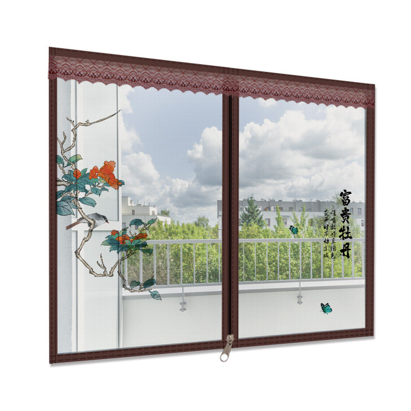 防蚊纱窗纱网自粘式窗户通风门帘魔术贴沙窗窗帘自装隐形家用定制,居家布艺,窗纱,淘宝优惠券,粉丝福利购,淘宝优惠卷