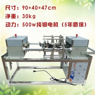 新款全自动甘蔗削皮机摆地摊甘蔗去皮机切断机刮皮神器电动不锈钢