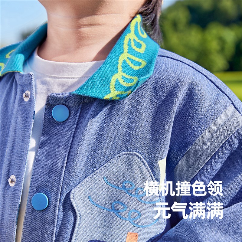 懿琪宝贝男童外套牛仔春季宝宝开衫婴儿上衣春秋童装儿童衣服春装