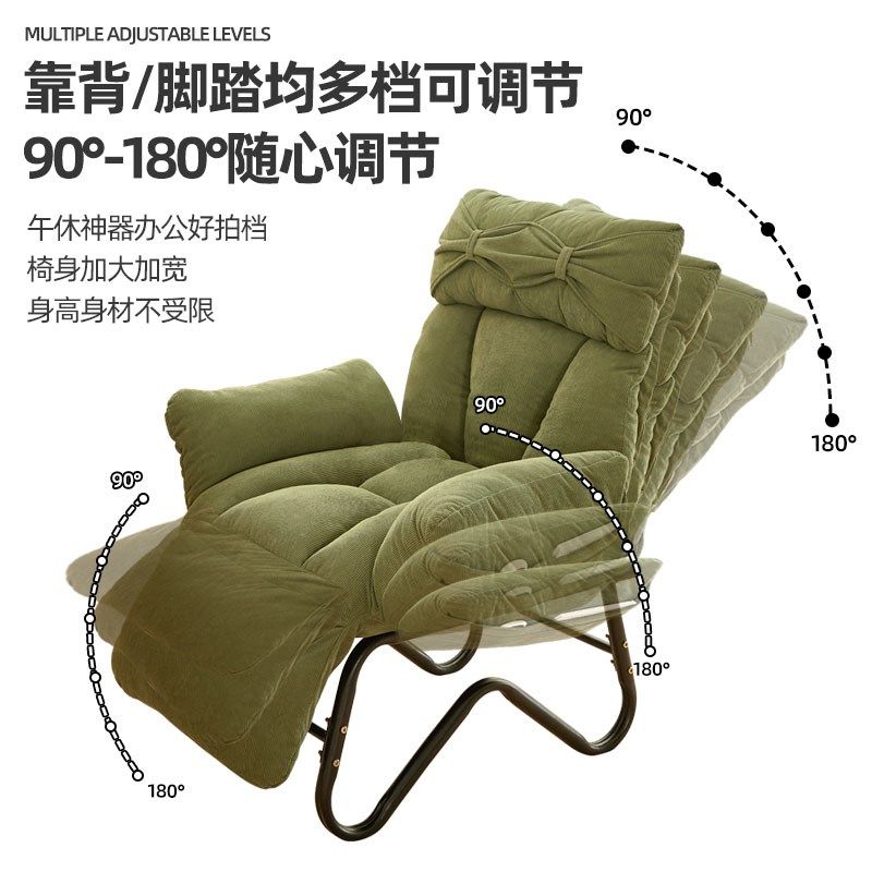 电脑椅舒适办公室午休椅子家用可睡可躺懒人椅两用单人沙发椅躺椅,住宅家具,电脑椅,淘宝优惠券,粉丝福利购,淘宝优惠卷