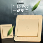 门铃开关面板86型220v有线家用酒店门禁开门按钮电铃自动复位开关