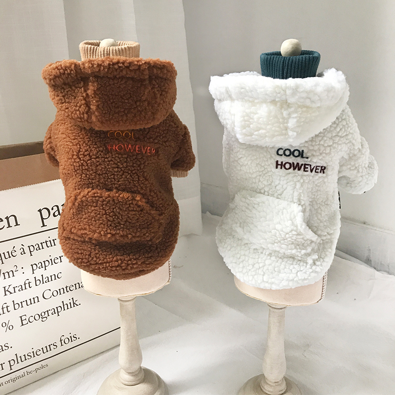 气质港味高领羊羔绒狗狗秋装宠物棉衣比熊泰迪衣服猫咪冬装加厚