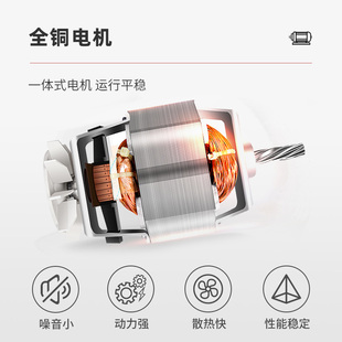 康普仕电脑板腌制机商用35L腌肉搅拌机正反转滚揉机真空腌制车