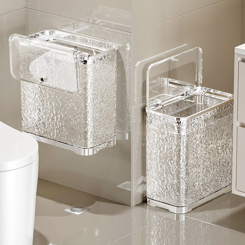 卫生间垃圾桶壁挂按压式家用客厅厨房2024新款夹缝带盖厕所专用桶