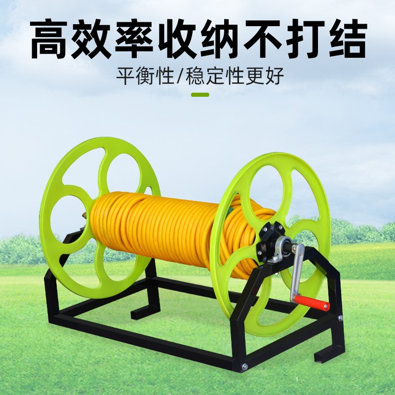 农用2分高压管绕管架水管收纳架收卷器打药机盘管卷管手摇收管架