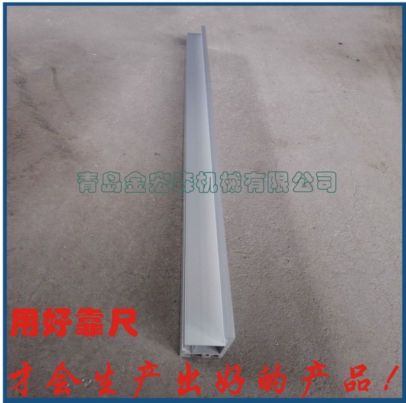 裁板锯中靠尺中靠山木工中尺 靠模座靠山靠模座靠尺木工机械配件