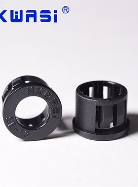 配电箱护线套华社SB375-4系列扣式护线环 电柜机箱护线圈 1000装