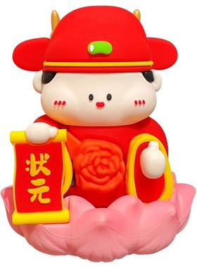 2024新款金榜题名办公室桌面摆件状元国潮家居装饰品创意汽车用品