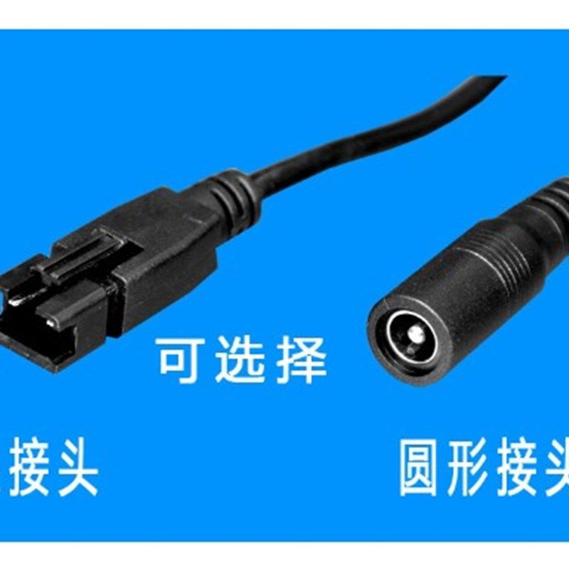视觉光源视觉检测光源显微镜光源工业光源相机光源条形光源面光源