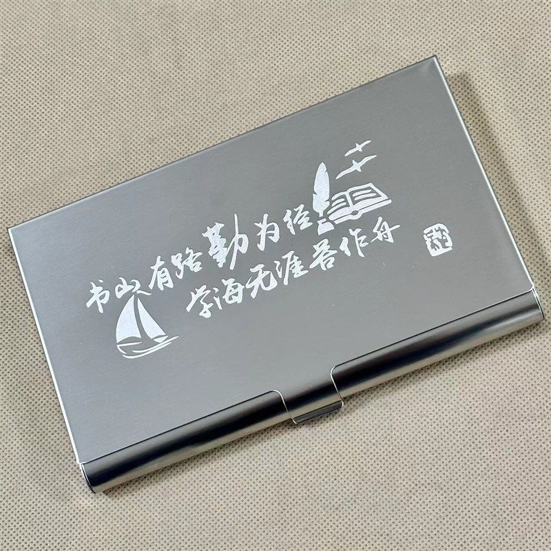 豪华不锈钢笔盒文具盒金属磨砂笔盒时尚商务笔盒大学生笔袋钢笔盒,文具电教/文化用品/商务用品,文具盒,淘宝优惠券,粉丝福利购,淘宝优惠卷