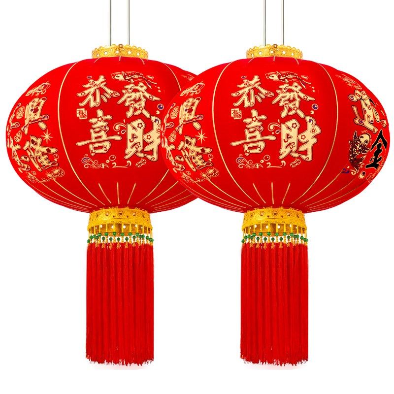 恭喜发财灯笼2025新款商铺店铺红灯笼大门口一对蛇年春节元旦装饰
