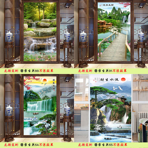 窗户玻璃贴纸浴室卫生间移门拉门防透防窥贴膜防走光中国山水风景