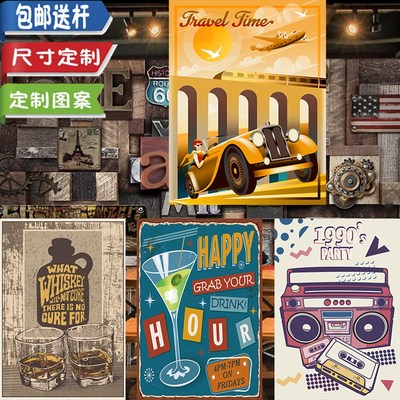 工业风酒吧布艺门帘清吧复古隔断帘厨房厕所半帘酒馆怀旧遮挡挂帘