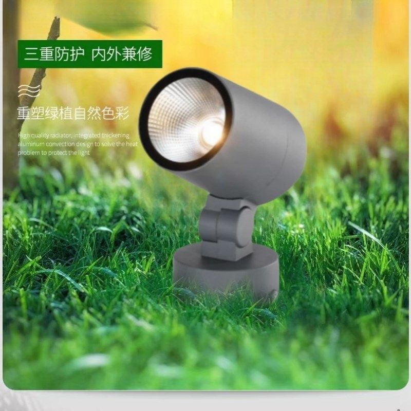 照树灯景观射灯户外防水草坪地插cob射树灯10w背景墙广告牌洗墙灯,家装灯饰光源,投光灯/泛光灯,淘宝优惠券,粉丝福利购,淘宝优惠卷