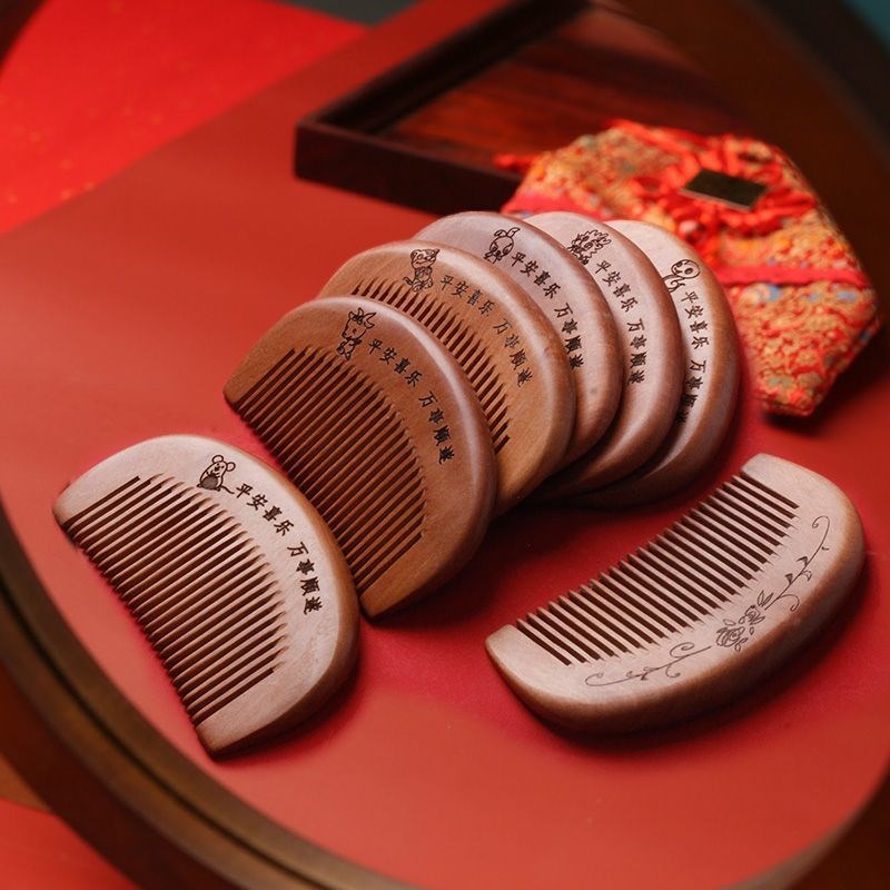 抓周礼物周岁梳子天然桃木梳子家用儿童蓬松男女士长发专用便携