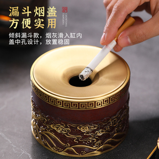黄铜仿古漏斗式带盖烟灰缸创意祥云浮雕防风防飞灰个性烟灰缸