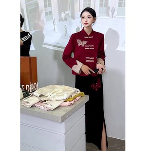 新中式国风高级感两件套女冬季复古盘扣设计外套显瘦半身裙套装潮