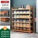 楠竹鞋 柜子省空间收纳置物架 架简易多层家用门口经济型防尘实木鞋