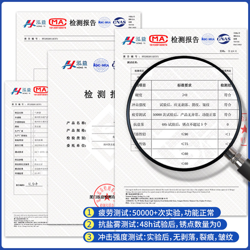 液压支撑杆床用上翻门柜门气压撑杆床箱双人床重型天窗汽车气弹簧,基础建材,气动杆,淘宝优惠券,粉丝福利购,淘宝优惠卷