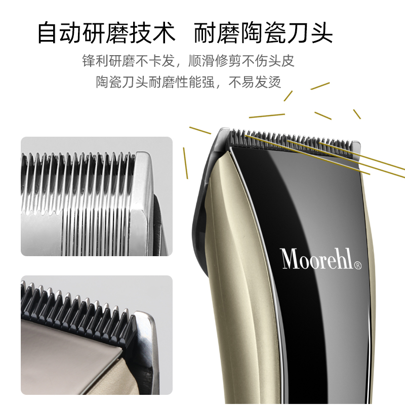 奥科D3男士剃头电推子理发器电推剪专业家用发廊理发剪理发店专用