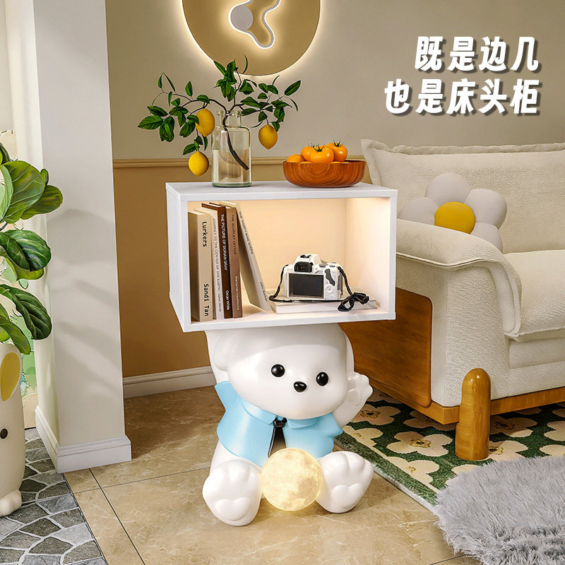 卡通落地灯卧室床头柜客厅沙发旁边茶几简约置物一体网红立式台灯,家装灯饰光源,置物功能落地灯,淘宝优惠券,粉丝福利购,淘宝优惠卷