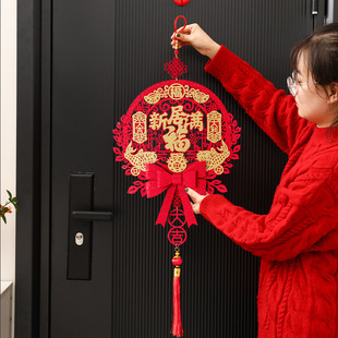 乔迁之喜入户门上挂件装饰新居福字门贴客厅布置搬家入宅仪式用品