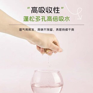 石原纸粒纸卷仓鼠垫料金丝熊造景除臭用品纸棉木屑