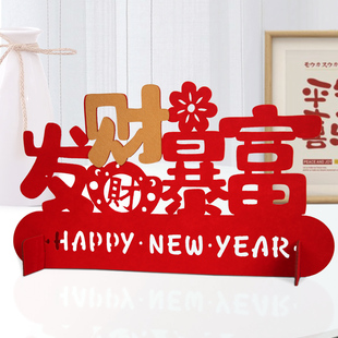 开门红桌面小摆件超市店铺开业活动氛围布置新年龙年前台装饰品