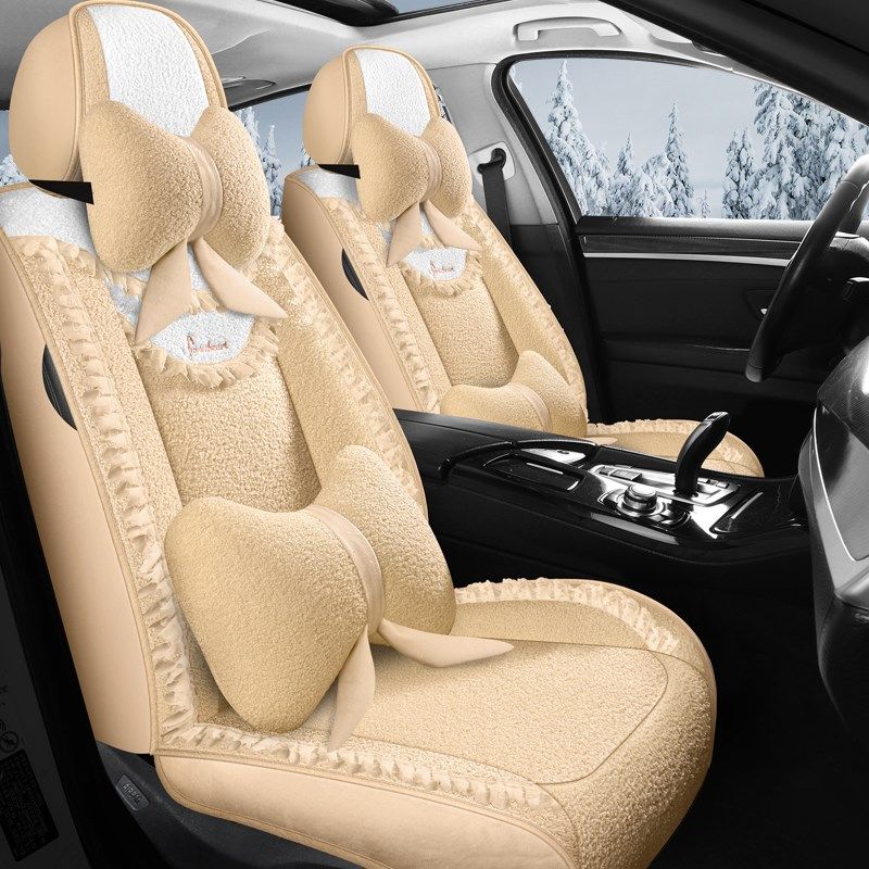 2023新款绿色汽车坐垫女款冬季柔软羊羔绒仙女范全包围保暖座套,汽车用品/电子/清洗/改装,通用座套/座垫,淘宝优惠券,粉丝福利购,淘宝优惠卷
