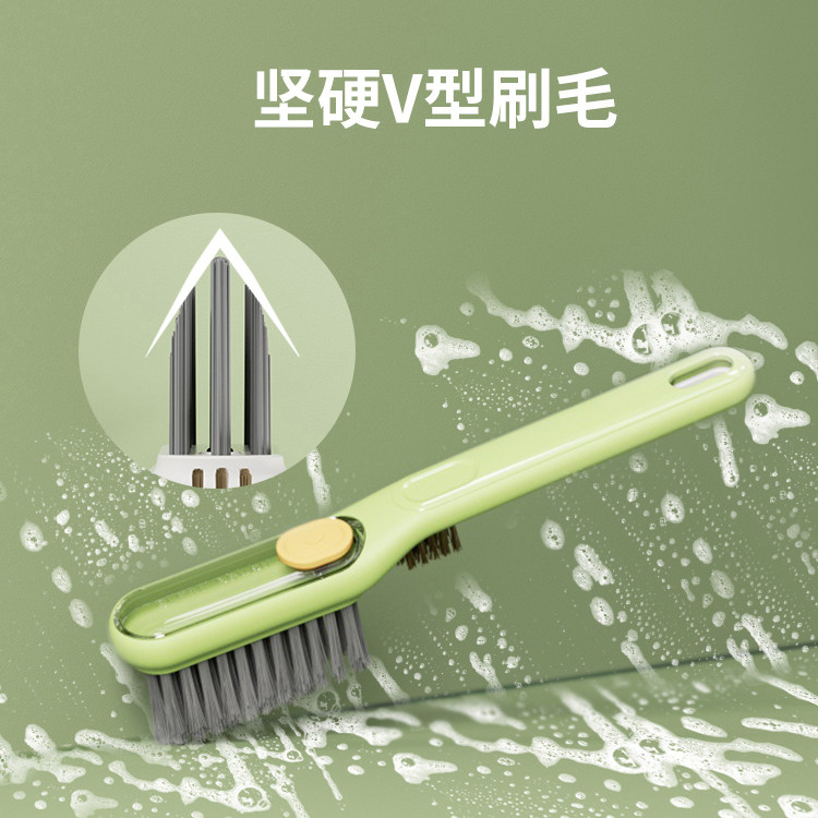 家用卫生间地刷缝隙刷地板刷清洁刷子硬毛刷二合一加液多功能刷子,家庭/个人清洁工具,卫生间用刷,淘宝优惠券,粉丝福利购,淘宝优惠卷