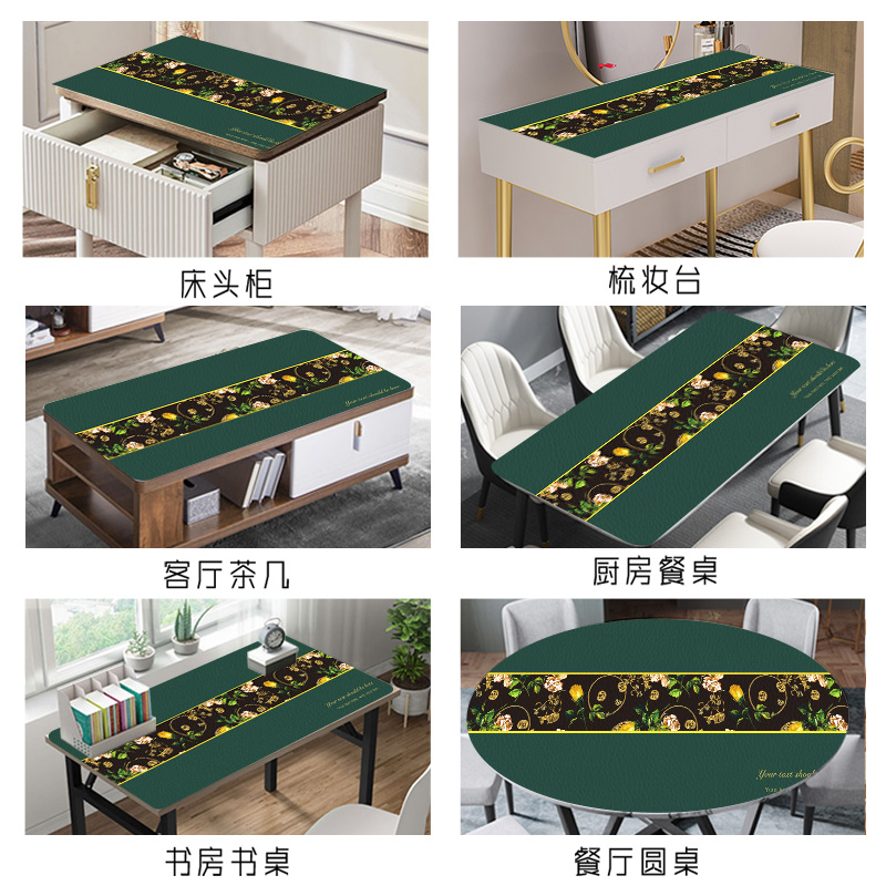 双层加厚皮革桌垫pvc桌布防水防油免洗防烫餐桌布北欧轻奢茶几垫