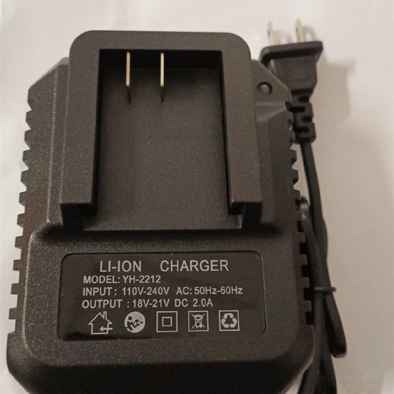 大-艺电动扳手充电器座充48V88F/A3通用2106/2103/2101电池充电器