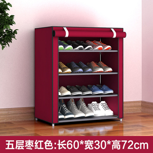 架家用经济型小号室内好看门口防尘鞋 架子简易多层宿舍鞋 柜 鞋 组装