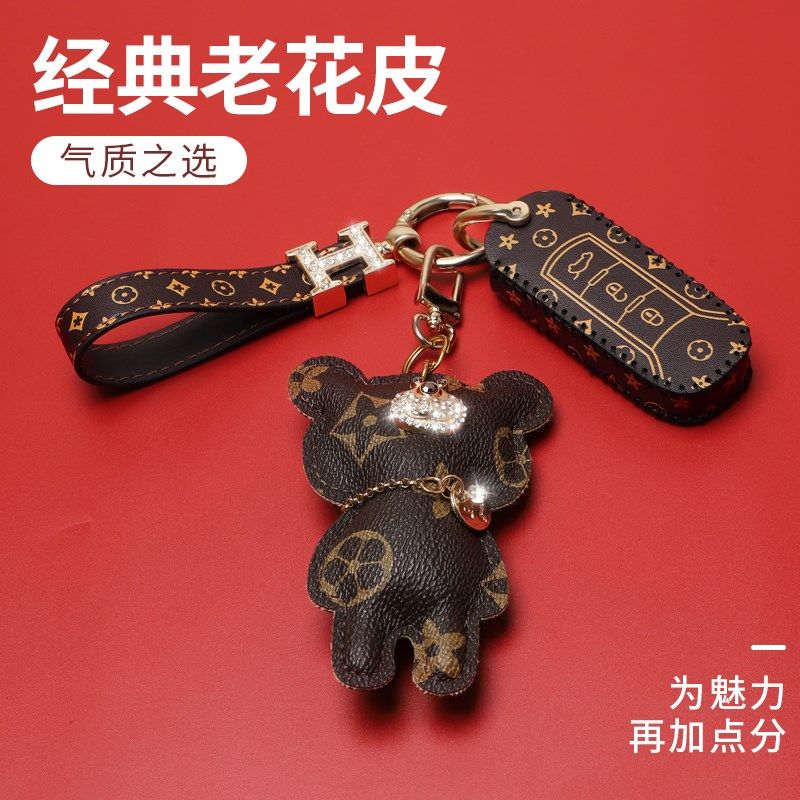 广汽传祺gs4钥匙套m8影豹gs8车gs3包m6影酷es9扣gs5壳ga6男ga5女