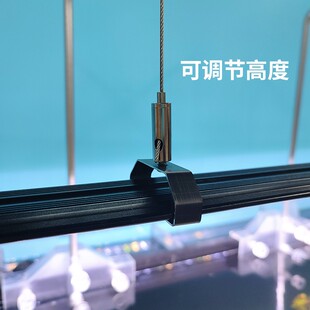 鱼缸灯支架水族箱LED灯架节能鱼缸照明灯铝合金配件固定可调吊架