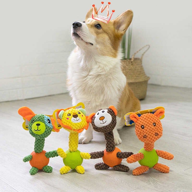 宜特宠物狗玩具洁齿磨牙耐咬毛绒成幼犬发声玩具金毛泰迪乳胶解闷,宠物/宠物食品及用品,发声玩具,淘宝优惠券,粉丝福利购,淘宝优惠卷