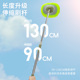 弯杆洗车拖把软毛不伤车刷子专业擦车神器工具汽车专用加长柄伸缩
