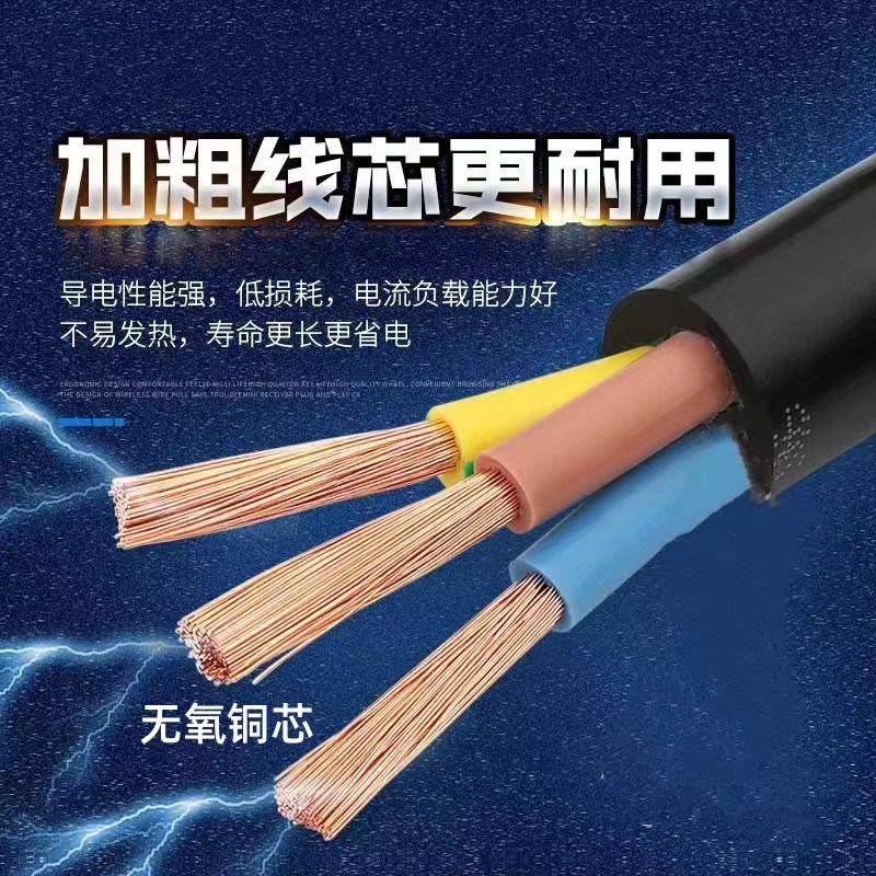 3.5千瓦家用新能源汽车充电枪7千瓦充电充电桩随车充7孔慢充桩