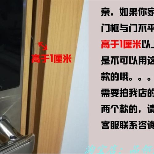 顶门猫萌宠顶门器酒店门挡外开门旅游旅行防盗器阻门器门栓免打孔