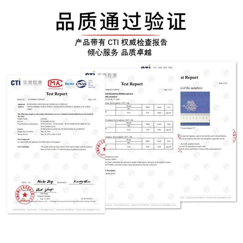 乳白色通用灯罩防刺眼扩散板LED灯箱灯光板吸顶灯定制塑料透光板,家装灯饰光源,灯具配件,淘宝优惠券,粉丝福利购,淘宝优惠卷