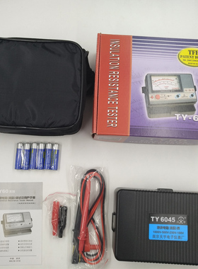 天宇TY6017/6018/6045绝缘电阻测试仪兆欧表500V/1000V电子摇表