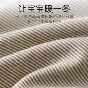 德绒儿童半高领打底衫加绒男童女童秋衣加厚宝宝保暖内衣上衣条纹