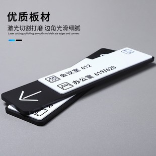 高档写字楼门牌索引牌带箭头指示牌酒店楼层标识牌房号指引牌办公